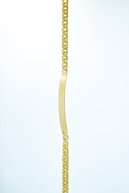 Χειροποίητη Ταυτότητα Κ14