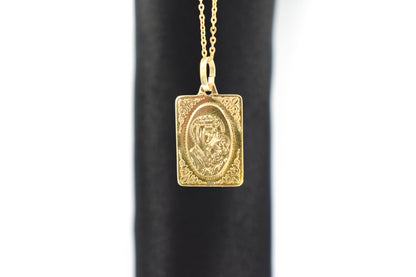 Χρυσό Φυλαχτό Παναγία Οβάλ Κ14