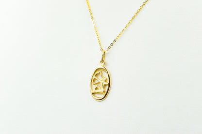 Χρυσό Μενταγιόν Τοξότης 14Κ