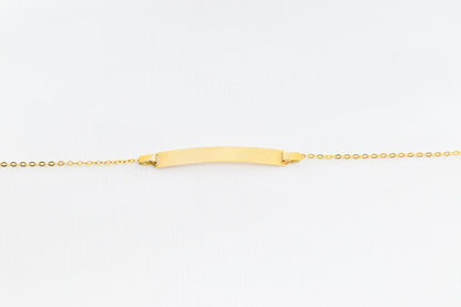 Χειροποίητη Ταυτότητα Κ14