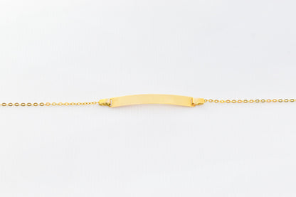 Χειροποίητη Ταυτότητα Κ14