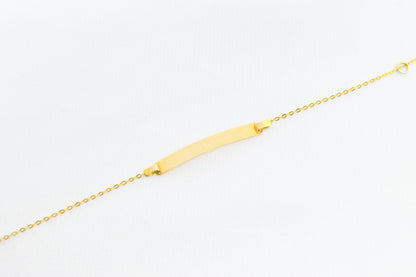 Χειροποίητη Ταυτότητα Κ14