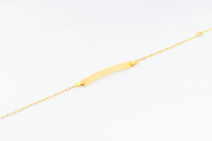 Χειροποίητη Ταυτότητα Κ14