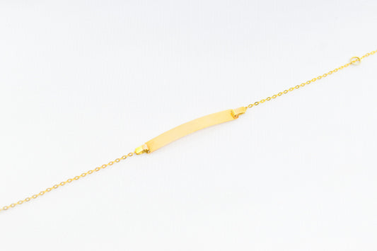 Χειροποίητη Ταυτότητα Κ14