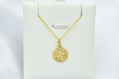 Κρεμαστό Δέντρο της Ζωής Κ14