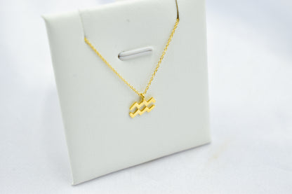 Κολιέ Ζώδιο Υδροχόος (Aquarius) Κ14