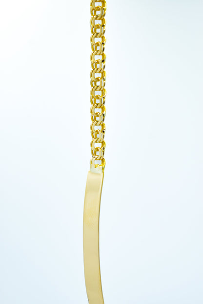 Χειροποίητη Ταυτότητα Κ14