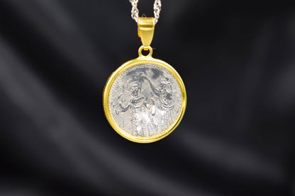 Κωνσταντινάτο Διπλής Όψης Δίχρωμο Κ14