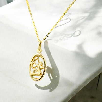 Χρυσό Μενταγιόν Τοξότης 14Κ