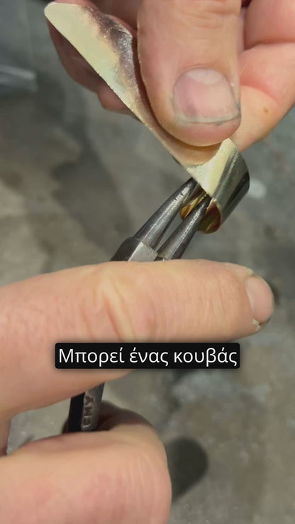 Χρυσό Κολιέ Κουβάς Κ14 με Μαργαριτάρι