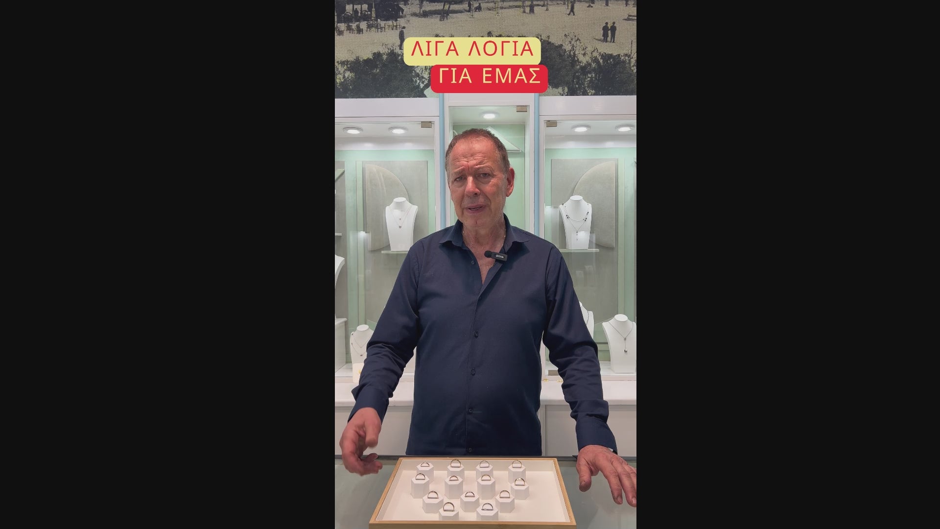 Φόρτωση βίντεο: 