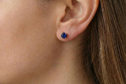 Σκουλαρίκια με μπλε Ζιργκόν Κ14